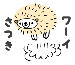 Stickers for Satsuki sticker #13595706