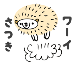 Stickers for Satsuki sticker #13595706