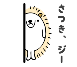 Stickers for Satsuki sticker #13595707