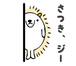 Stickers for Satsuki sticker #13595707