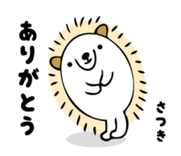 Stickers for Satsuki sticker #13595709