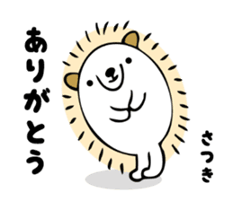 Stickers for Satsuki sticker #13595709