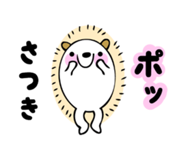 Stickers for Satsuki sticker #13595710