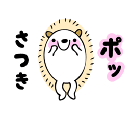 Stickers for Satsuki sticker #13595710