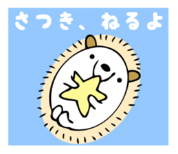 Stickers for Satsuki sticker #13595713