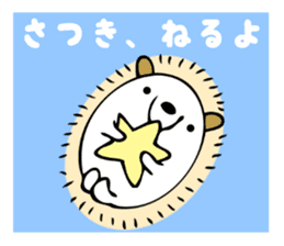 Stickers for Satsuki sticker #13595713