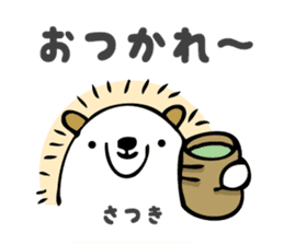 Stickers for Satsuki sticker #13595714