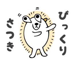 Stickers for Satsuki sticker #13595715