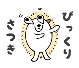 Stickers for Satsuki sticker #13595715