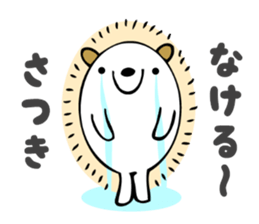 Stickers for Satsuki sticker #13595717