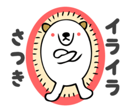 Stickers for Satsuki sticker #13595718