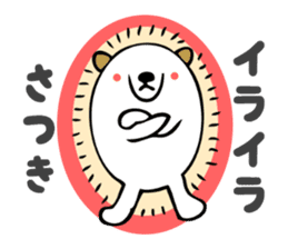 Stickers for Satsuki sticker #13595718