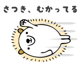 Stickers for Satsuki sticker #13595720