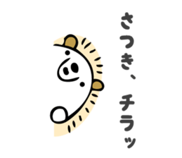 Stickers for Satsuki sticker #13595722