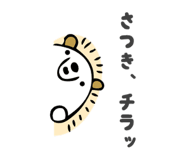 Stickers for Satsuki sticker #13595722