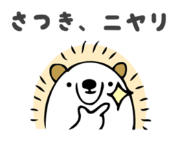 Stickers for Satsuki sticker #13595723