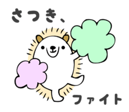 Stickers for Satsuki sticker #13595724