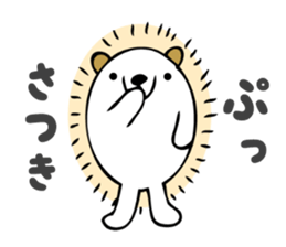 Stickers for Satsuki sticker #13595726