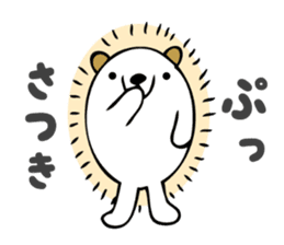 Stickers for Satsuki sticker #13595726