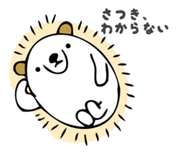 Stickers for Satsuki sticker #13595728