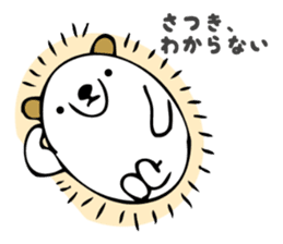 Stickers for Satsuki sticker #13595728