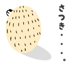 Stickers for Satsuki sticker #13595729