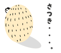 Stickers for Satsuki sticker #13595729