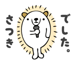 Stickers for Satsuki sticker #13595730