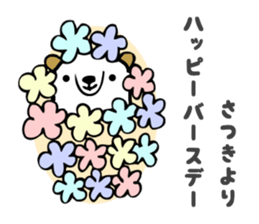 Stickers for Satsuki sticker #13595733