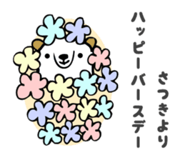 Stickers for Satsuki sticker #13595733