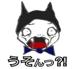 Bram of vampire 2 sticker #13595776
