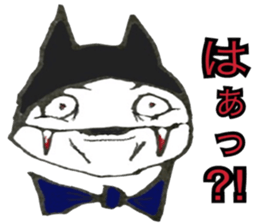 Bram of vampire 2 sticker #13595780