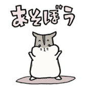 "ojaga" of Djungarian hamster sticker #13595858