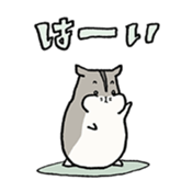 "ojaga" of Djungarian hamster sticker #13595860