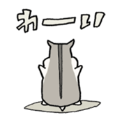 "ojaga" of Djungarian hamster sticker #13595861