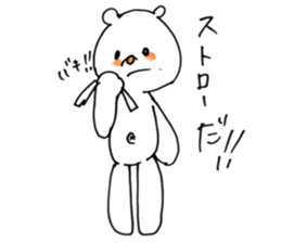 Kumakumakumann sticker #13595947