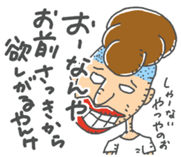 ichibirisenyou sticker #13596238