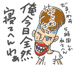 ichibirisenyou sticker #13596240