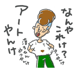 ichibirisenyou sticker #13596242