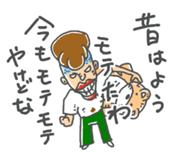 ichibirisenyou sticker #13596244