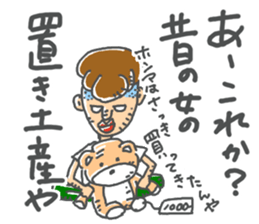 ichibirisenyou sticker #13596245