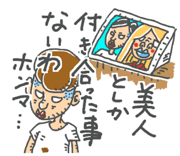 ichibirisenyou sticker #13596246