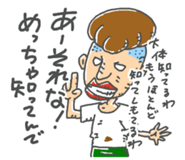 ichibirisenyou sticker #13596248