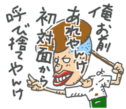 ichibirisenyou sticker #13596249