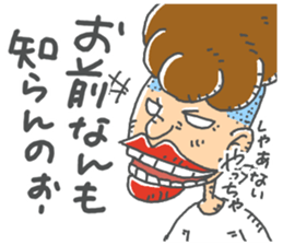 ichibirisenyou sticker #13596251