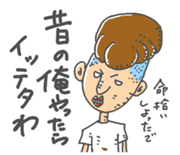 ichibirisenyou sticker #13596256