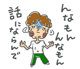 ichibirisenyou sticker #13596257