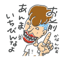 ichibirisenyou sticker #13596258