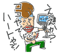 ichibirisenyou sticker #13596262