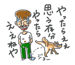 ichibirisenyou sticker #13596263